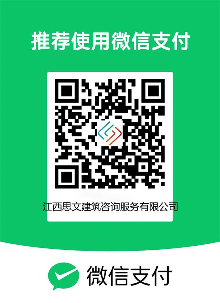 1739017417138979.jpg 經營碼(1).jpg